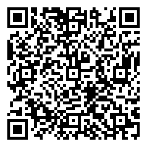 Scan me!