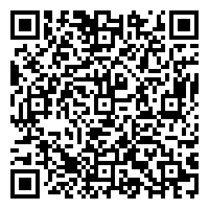 Scan me!