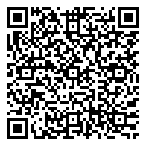 Scan me!