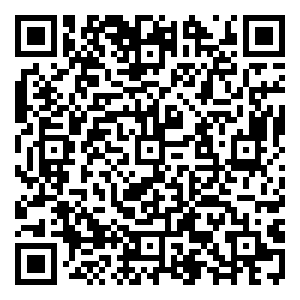 Scan me!