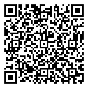 Scan me!