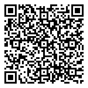 Scan me!