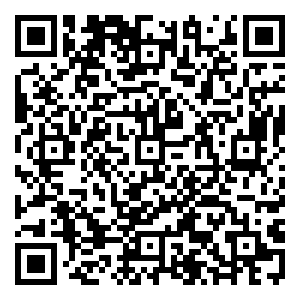 Scan me!