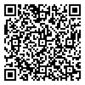 Scan me!