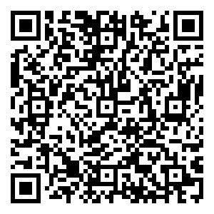 Scan me!