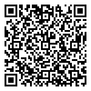 Scan me!