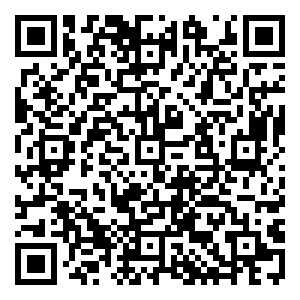 Scan me!