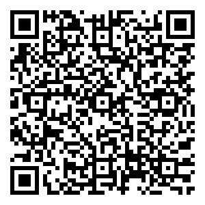 Scan me!