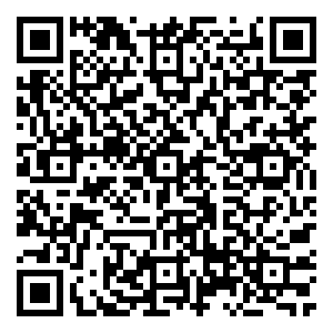 Scan me!