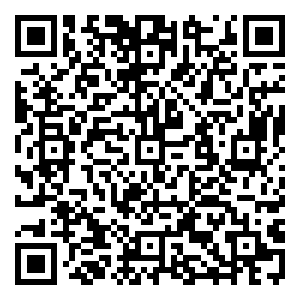 Scan me!