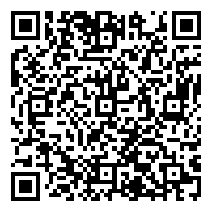 Scan me!