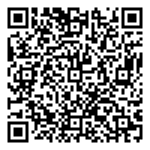 Scan me!