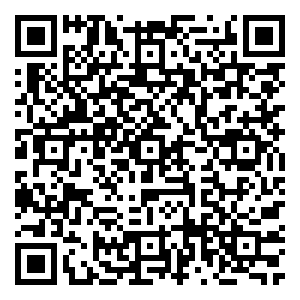 Scan me!