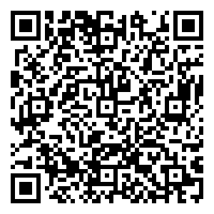 Scan me!