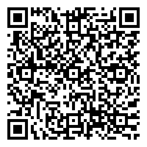 Scan me!