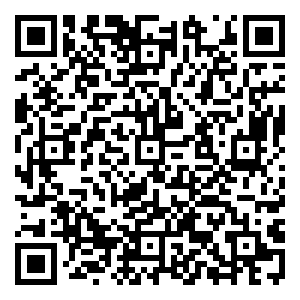 Scan me!