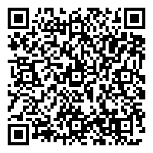 Scan me!