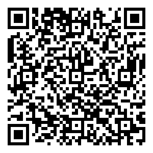 Scan me!