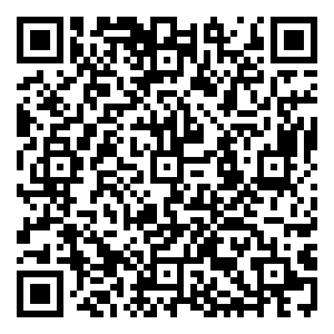 Scan me!