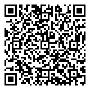 Scan me!
