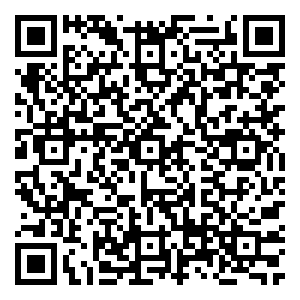 Scan me!