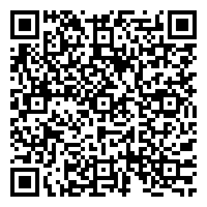 Scan me!