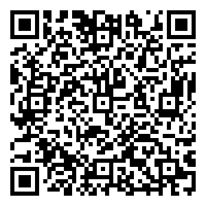 Scan me!