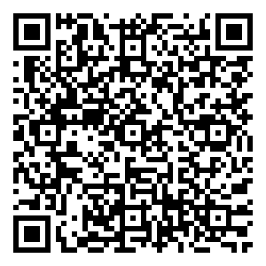 Scan me!