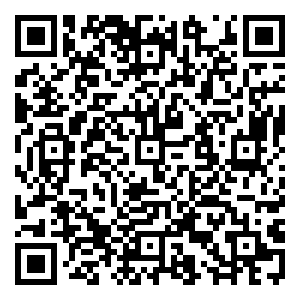 Scan me!