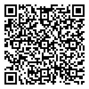 Scan me!