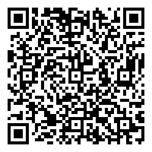 Scan me!