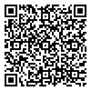 Scan me!