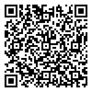 Scan me!