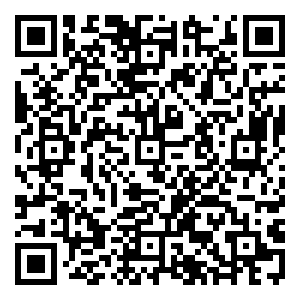 Scan me!