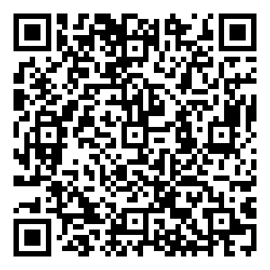 Scan me!