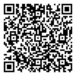 Scan me!