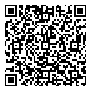 Scan me!