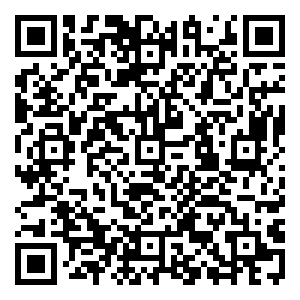 Scan me!