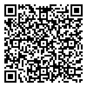 Scan me!