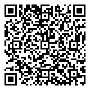 Scan me!