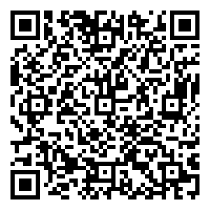 Scan me!