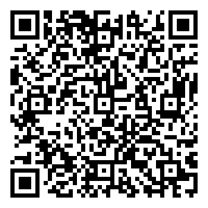 Scan me!