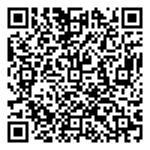 Scan me!