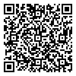 Scan me!