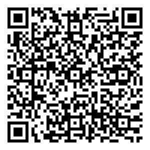 Scan me!