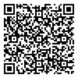 Scan me!