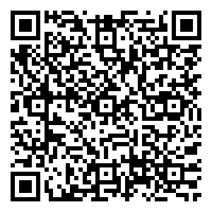 Scan me!