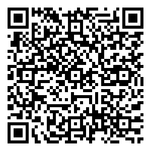 Scan me!