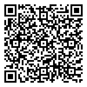 Scan me!