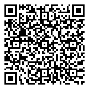 Scan me!